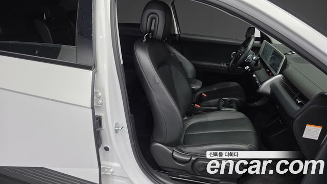 Hyundai Ioniq 5 Long Range AWD Exclusive 2023 — фото 26