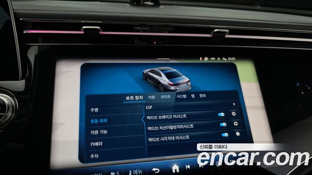 Mercedes-Benz E-Class (W214) E300 4MATIC AMG Line 2025 — фото 15