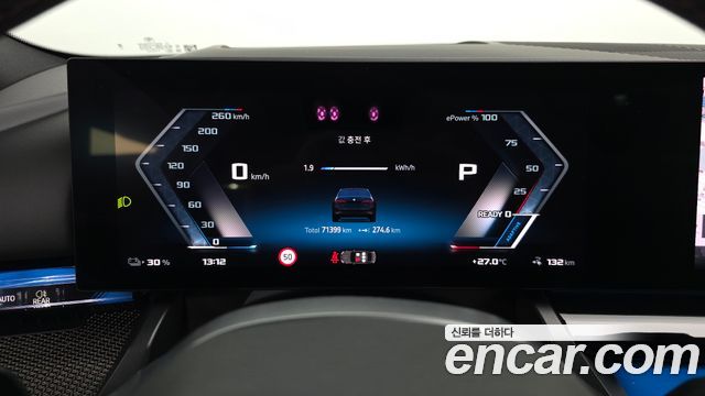 BMW i5 (G60) M60 xDrive 2024 — фото 8