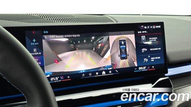BMW i5 (G60) M60 xDrive 2024 — фото 14