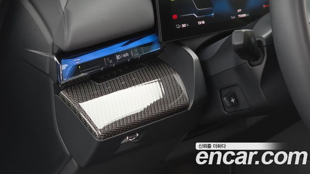BMW i5 (G60) M60 xDrive 2024 — фото 15