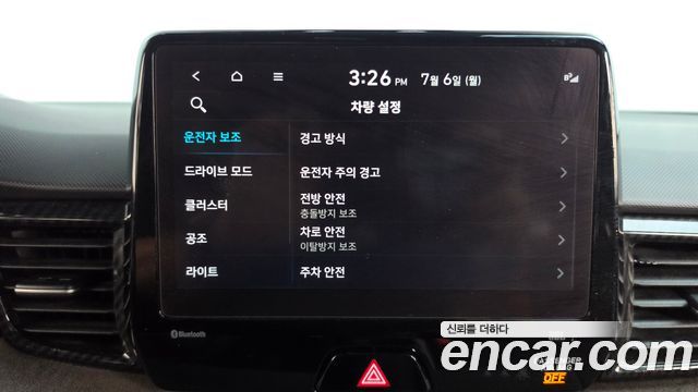 Hyundai Veloster (JS) 2.0 N 2021 — фото 31