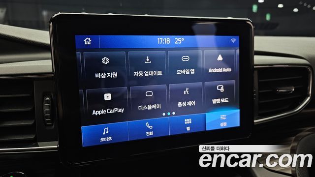 Ford Explorer (VI) 2.3 LimIted 4WD 2020 — фото 15