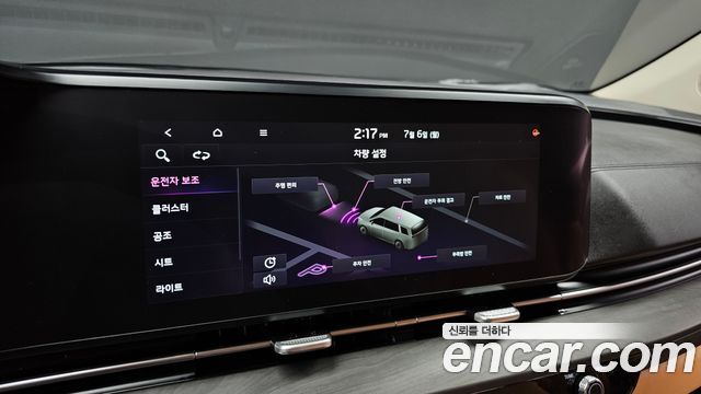 Kia Carnival (IV) Diesel 9-Seater Prestige 2021 — фото 16
