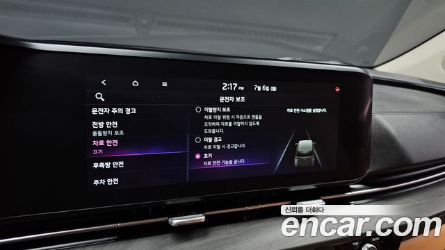 Kia Carnival (IV) Diesel 9-Seater Prestige 2021 — фото 28