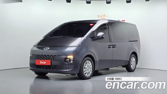 Hyundai Staria Cargo 5-Seater Modern 2023 — фото 1