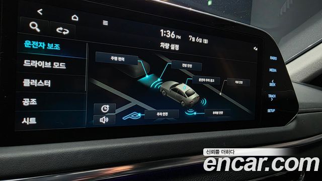 Hyundai Sonata (DN8) 2.0 Premium Plus 2022 — фото 16