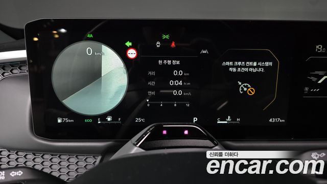 Kia Tasman 2.5T Gasoline 4WD X-Pro 2026 — фото 8