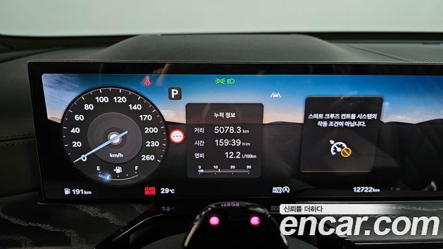Genesis GV80 Coupe 3.5T e-S/C Gasoline AWD black 2026 — фото 22