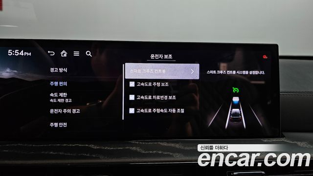 Genesis GV80 Coupe 3.5T e-S/C Gasoline AWD black 2026 — фото 38