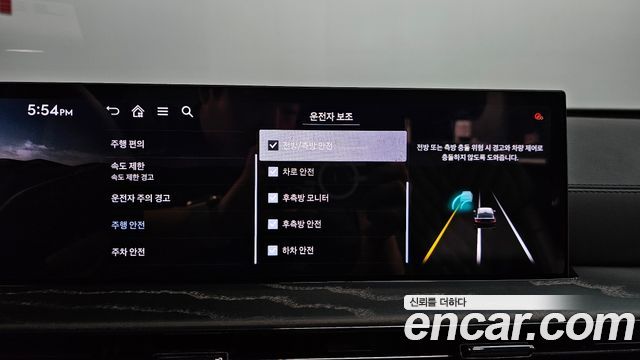Genesis GV80 Coupe 3.5T e-S/C Gasoline AWD black 2026 — фото 40