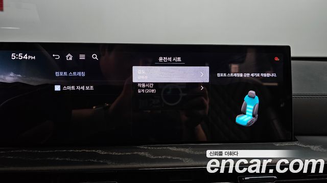 Genesis GV80 Coupe 3.5T e-S/C Gasoline AWD black 2026 — фото 43