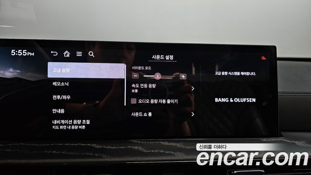 Genesis GV80 Coupe 3.5T e-S/C Gasoline AWD black 2026 — фото 46