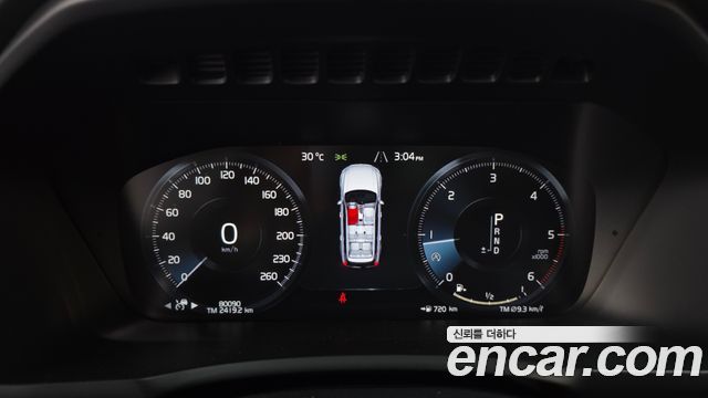 Volvo XC90 (II) D5 Inscription 2017 — фото 8