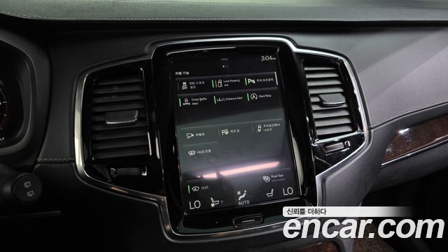 Volvo XC90 (II) D5 Inscription 2017 — фото 20