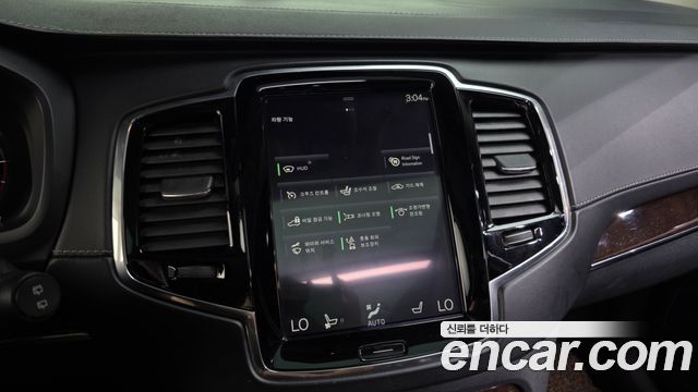 Volvo XC90 (II) D5 Inscription 2017 — фото 39