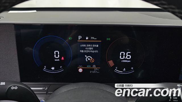 Hyundai Kona (SX2) Gasoline 2.0 2WD Modern 2023 — фото 8