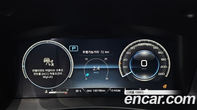KG Mobility (SsangYong) Rexton Diesel 2.2 4WD The Black 2021 — фото 8