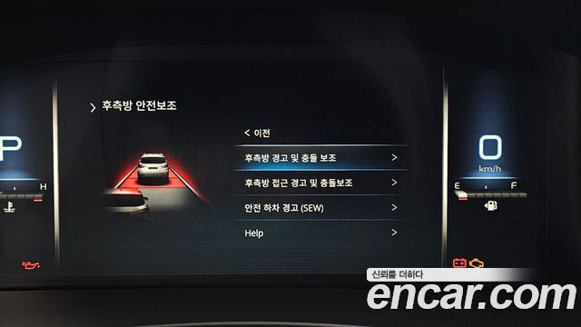 KG Mobility (SsangYong) Rexton Diesel 2.2 4WD The Black 2021 — фото 18