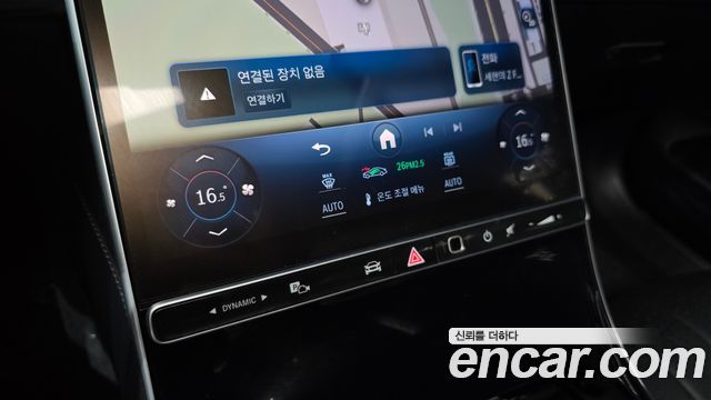 Mercedes-Benz S-Class (W223) S350 d 2021 — фото 18