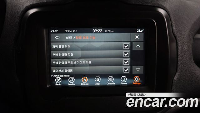 Jeep Renegade 2.4 Longitude 2021 — фото 16