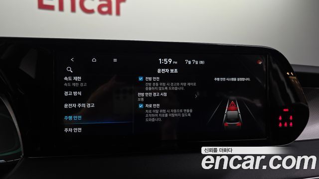 Hyundai Palisade Gasoline 3.8 4WD Exclusive 2023 — фото 16