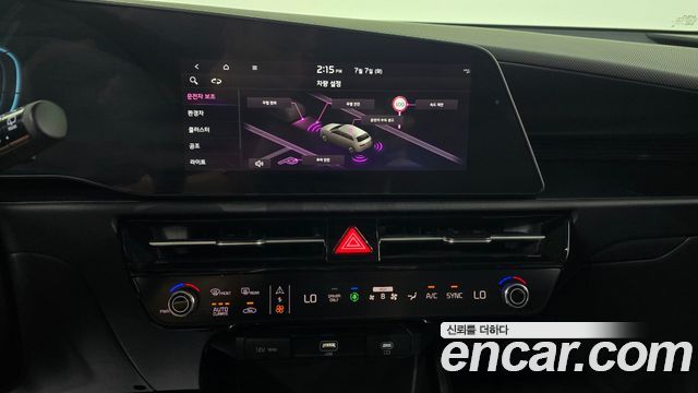 Kia Niro Trendy 2024 — фото 19