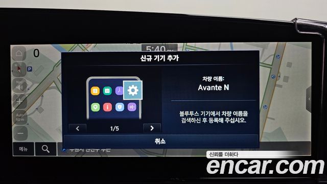 Hyundai Avante (CN7) 2.0 N 2023 — фото 15