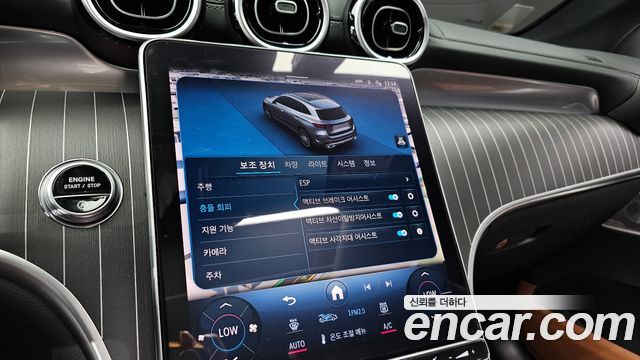 Mercedes-Benz GLC-Class (X254) GLC300 4MATIC AMG Line 2024 — фото 19