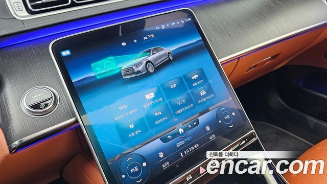 Mercedes-Benz S-Class (W223) S350 d 2021 — фото 17