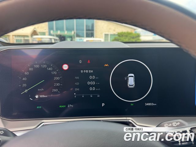 Kia Sorento (IV) HEV 1.6 2WD Gravity 2024 — фото 10