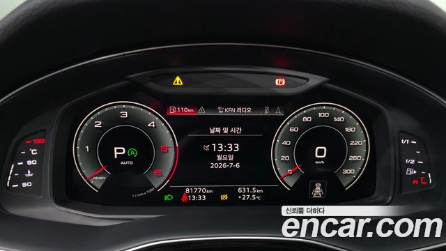 Audi Q7 (4M) 45 TDI Quattro Premium 2021 — фото 8