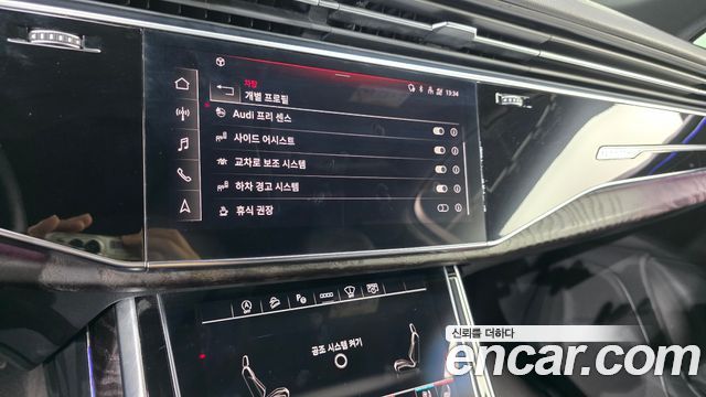 Audi Q7 (4M) 45 TDI Quattro Premium 2021 — фото 17