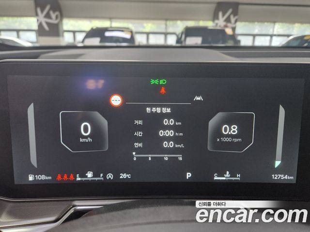 Kia Sorento (IV) Gasoline 2.5T 2WD Noblesse 2026 — фото 4