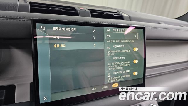 Land Rover Defender (L663) 110 D300 HSE 2023 — фото 31