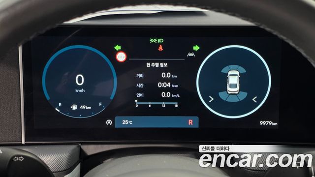 Hyundai Sonata The Edge (DN8) 2.0 Exclusive 2024 — фото 7