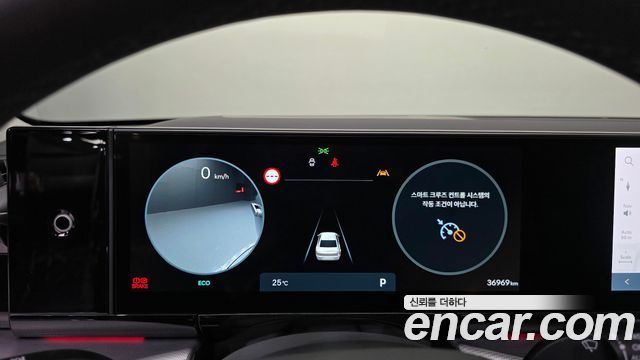 Hyundai Grandeur (GN7) 3.5 Gasoline 2WD Exclusive 2023 — фото 8