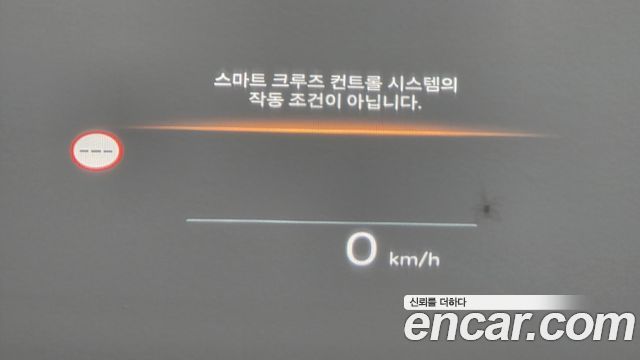 Hyundai Grandeur (GN7) 3.5 Gasoline 2WD Exclusive 2023 — фото 40