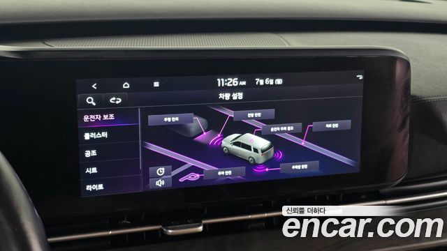 Kia Carnival (IV) Diesel 9-Seater Prestige 2023 — фото 20