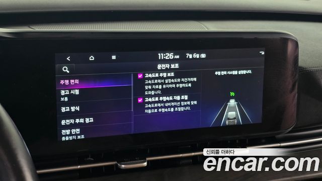 Kia Carnival (IV) Diesel 9-Seater Prestige 2023 — фото 21