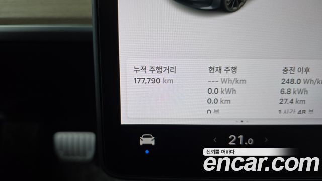 Tesla Model 3 Performance AWD 2020 — фото 8