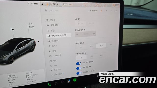 Tesla Model 3 Performance AWD 2020 — фото 28