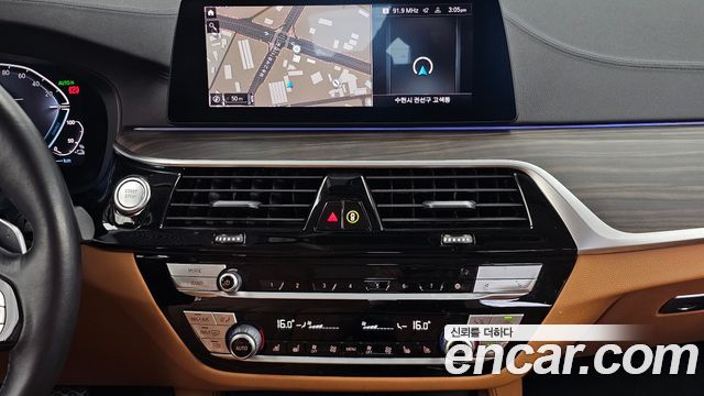 BMW 5 Series (G30) 530e Luxury 2020 — фото 14
