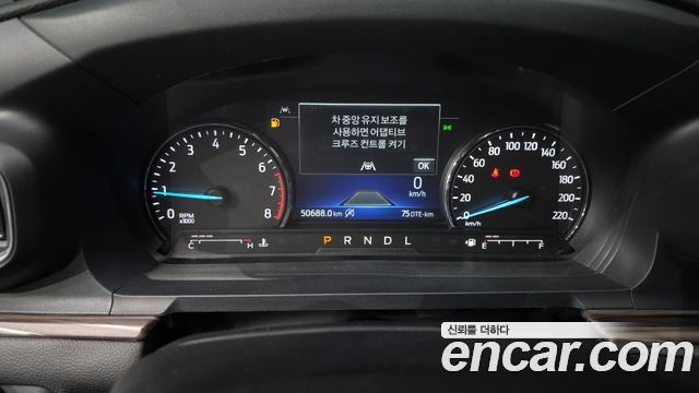 Ford Explorer (VI) 2.3 LimIted 4WD 2022 — фото 8