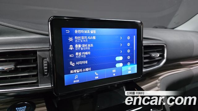 Ford Explorer (VI) 2.3 LimIted 4WD 2022 — фото 32