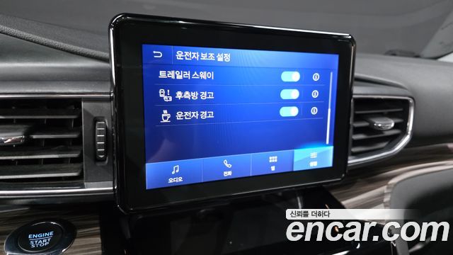 Ford Explorer (VI) 2.3 LimIted 4WD 2022 — фото 33