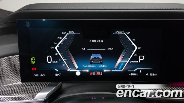 BMW i7 (G70) xDrive 60 M sport 2024 — фото 8