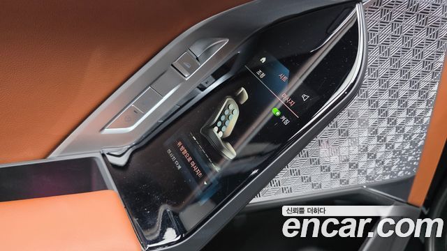 BMW i7 (G70) xDrive 60 M sport 2024 — фото 29