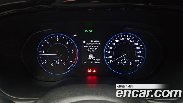 Hyundai Palisade Diesel 2.2 2WD Exclusive 2021 — фото 8