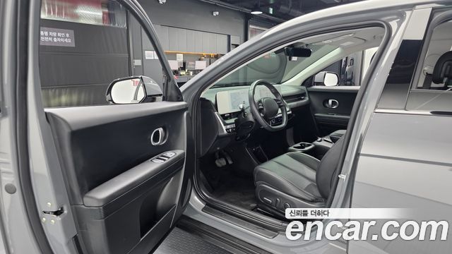 Hyundai Ioniq 5 Long Range AWD Exclusive 2023 — фото 10